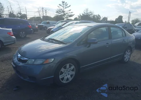 2011 Honda Civic Lx из США, поврежденный, VIN 19XFA1F53BE038705